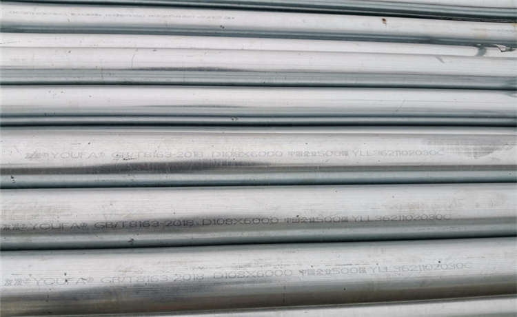 1520-10mm螺旋焊管，清遠(yuǎn)426-6-8-10-12mm螺旋鋼管，DN500螺旋管，供水防腐螺旋管